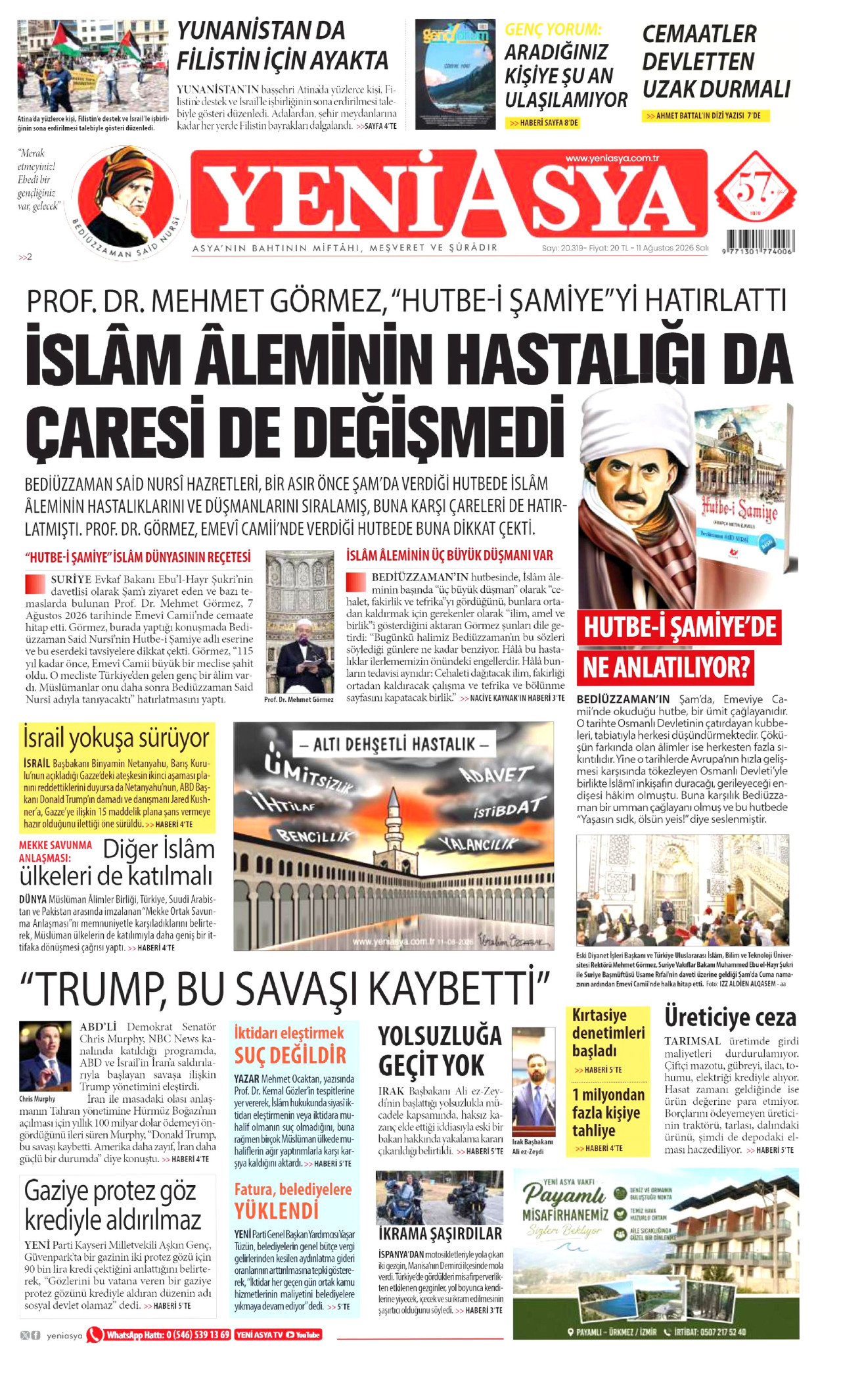 YENİ ASYA 11 Ağustos 2026 Gazete Manşeti Büyük